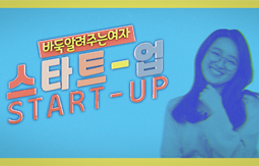 입문이성근의 실전 체스 