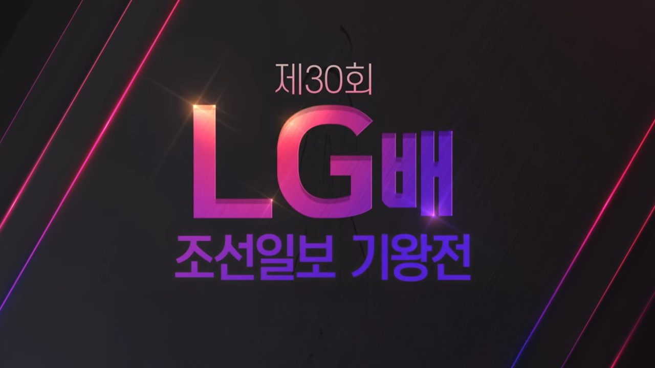 입문이성근의 실전 체스 