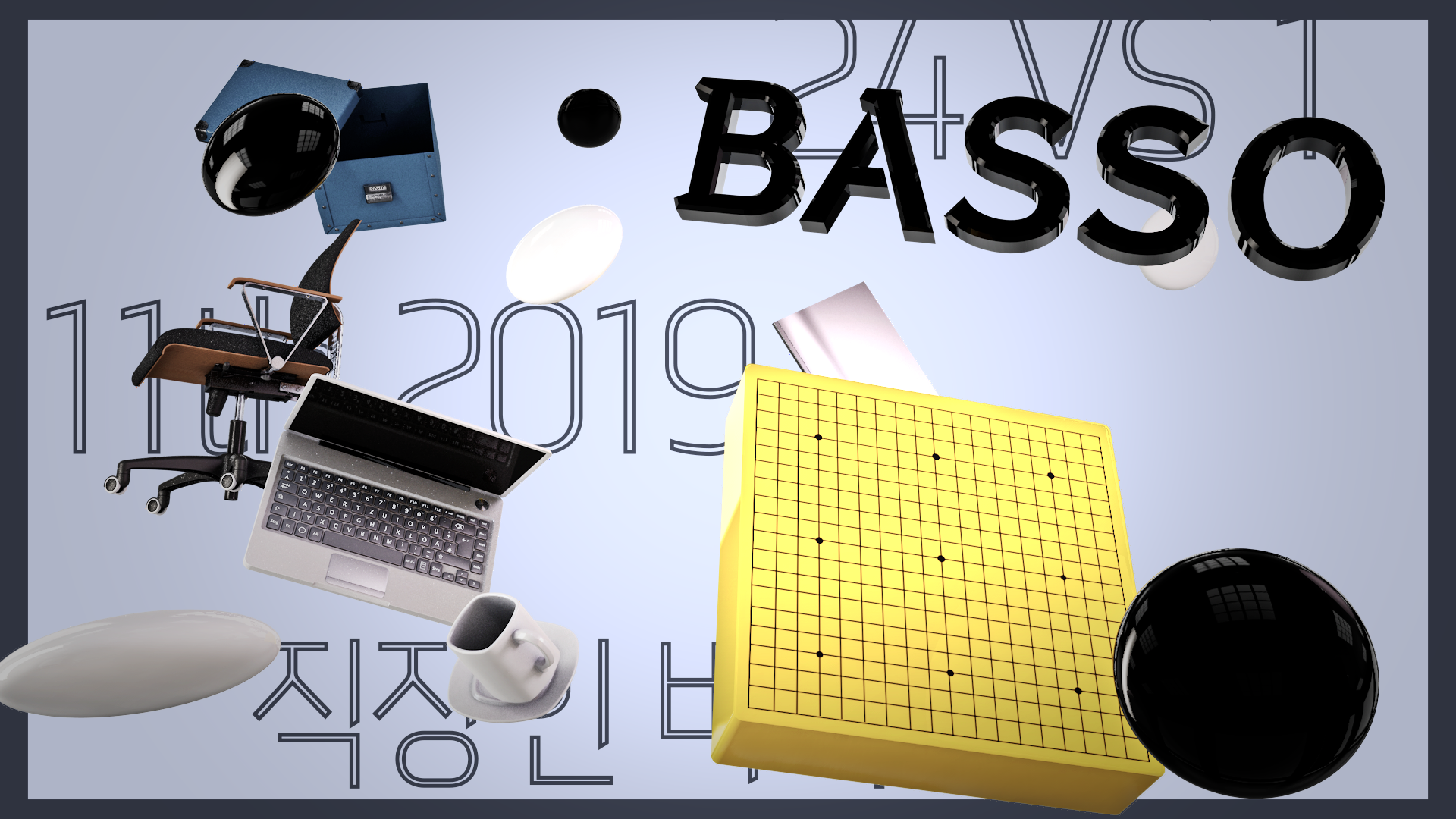 7e12cb5f-545c-4ebe-a148-1882932bd02b.png