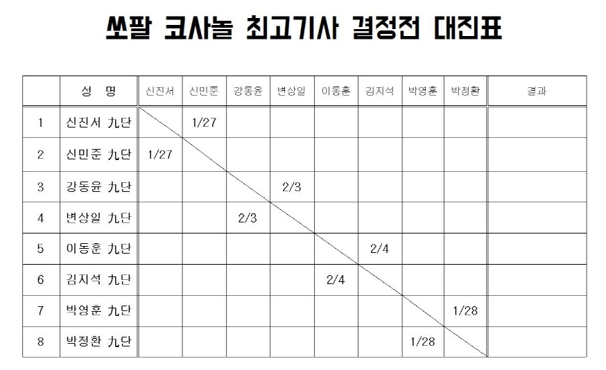 ff59eb98-2cbc-4cdf-883e-6c48bebbf75d.jpg