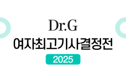 입문이성근의 실전 체스 