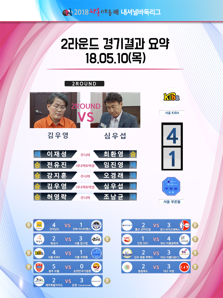 완성.png